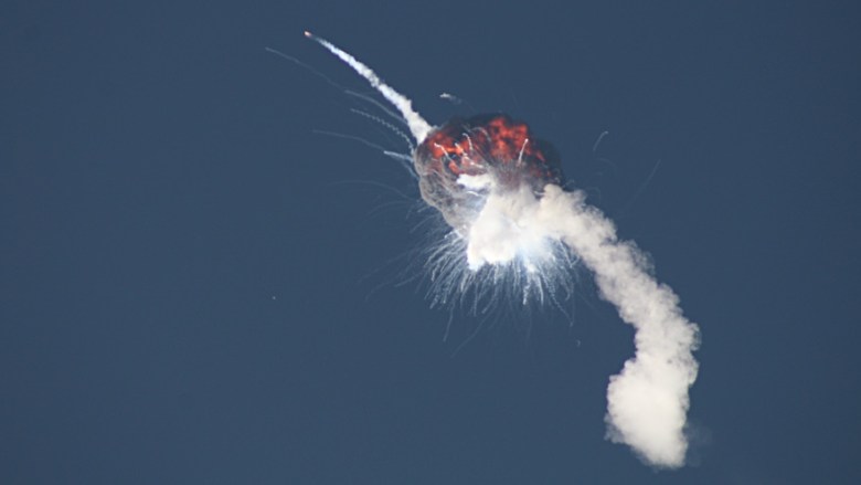 Alpha explosion